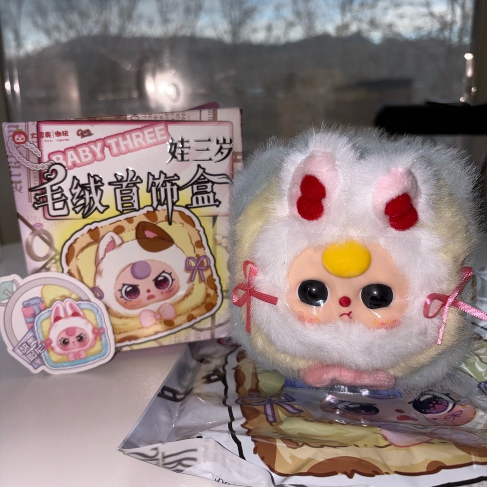 Baby Three Jewelry Box - Picture 2 of 5
